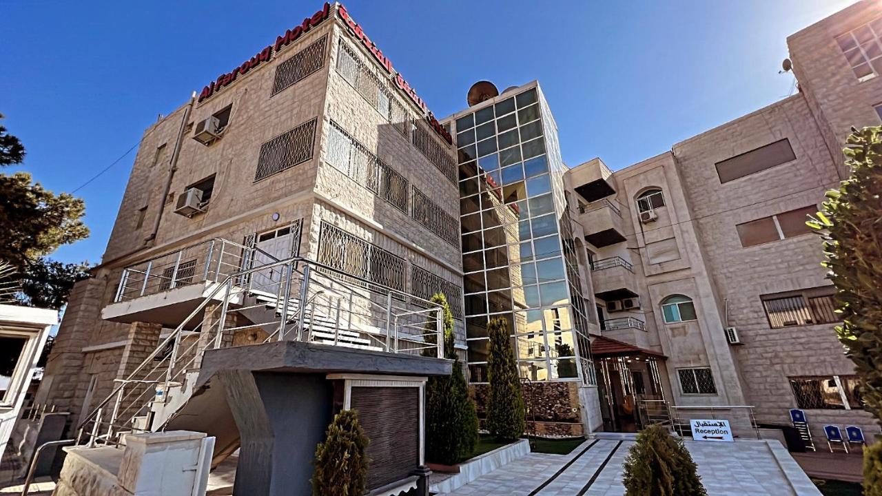 Al Farooq Hotel Apartments Amman Exterior photo